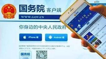 吃瓜网新闻报道亮点分析,热点事件背后的惊人亮点