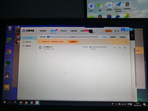 吃瓜人网盘资源