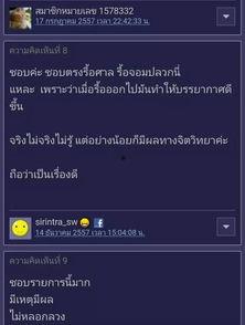 吃瓜影迷网,揭秘娱乐圈幕后故事，带你走进明星真实生活