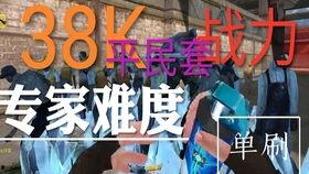 吃鸡爆料吃瓜,揭秘游戏幕后黑幕，吃瓜群众狂欢时刻