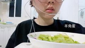 家暴吃瓜网红,网红家暴事件引发网友热议  第3张