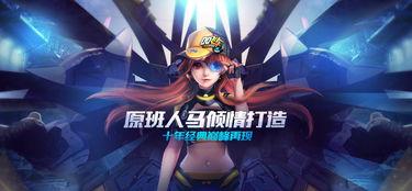 51cglife吃瓜网,揭秘娱乐圈最新热点,带你领略明星幕后故事 第3张 51cglife吃瓜网,揭秘娱乐圈最新热点,带你领略明星幕后故事 第3张