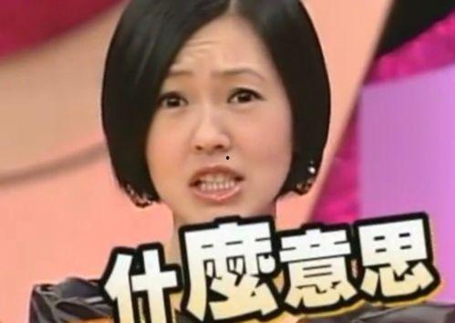 吃瓜娱乐如果星星不说话,揭秘“如果星星不说话”的神秘魅力 第3张 吃瓜娱乐如果星星不说话,揭秘“如果星星不说话”的神秘魅力 第3张