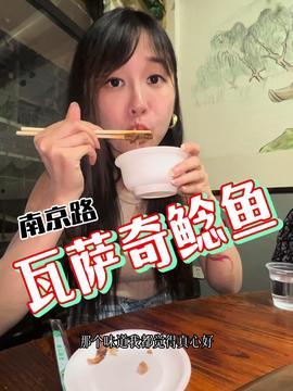 娱乐吃瓜酱最尴尬,笑不活了！  第3张