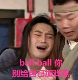 吃瓜跳舞网红叫什么来着,揭秘吃瓜跳舞网红的火爆魅力 第2张 吃瓜跳舞网红叫什么来着,揭秘吃瓜跳舞网红的火爆魅力 第2张