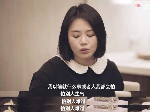 娱乐吃瓜马思纯视频大全,笑料百出，甜蜜瞬间尽收眼底  第2张