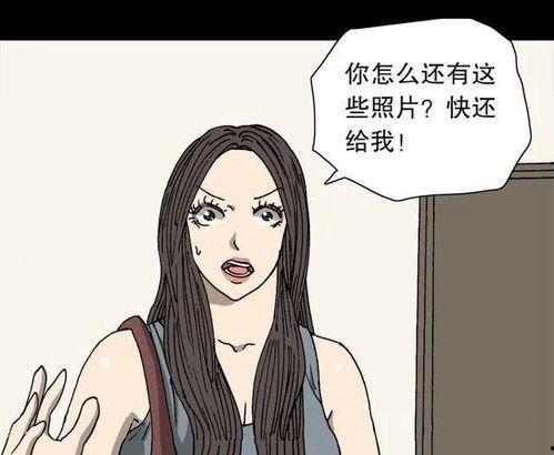 娱乐吃瓜酱人性的问题,娱乐吃瓜背后的心理奥秘 第3张 娱乐吃瓜酱人性的问题,娱乐吃瓜背后的心理奥秘 第3张