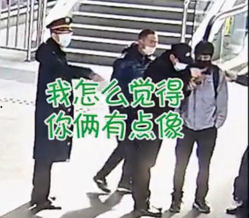 娱乐吃瓜酱警察,揭秘娱乐圈背后的神秘故事  第2张