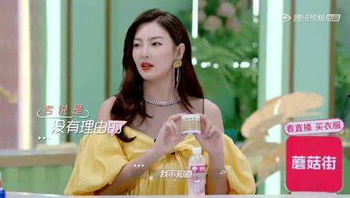 小娱乐吃瓜酱  第2张