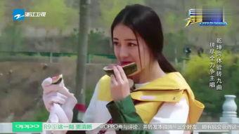 娱乐吃瓜酱班主任跳舞,校园热舞引学生狂欢 第2张 娱乐吃瓜酱班主任跳舞,校园热舞引学生狂欢 第2张