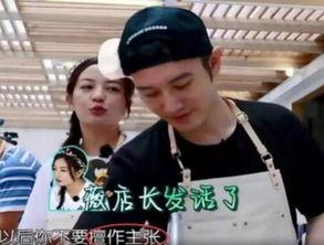 娱乐吃瓜酱班主任跳舞,校园热舞引学生狂欢 第3张 娱乐吃瓜酱班主任跳舞,校园热舞引学生狂欢 第3张