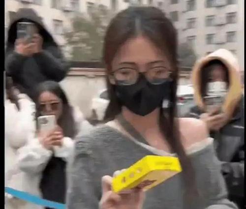 娱乐最新吃瓜爆料网  第2张