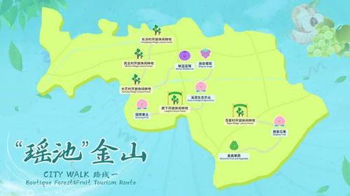 娱乐吃瓜清冷路线,清冷吃瓜,揭秘明星幕后故事 第2张 娱乐吃瓜清冷路线,清冷吃瓜,揭秘明星幕后故事 第2张