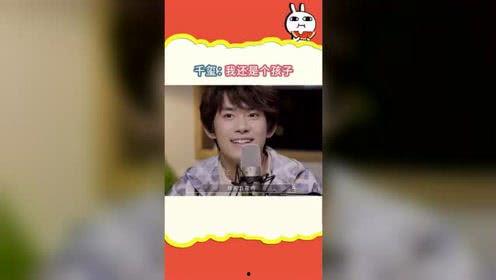 娱乐吃瓜处 第3张 娱乐吃瓜处 第3张