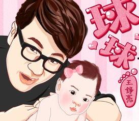 有父爱但不多娱乐吃瓜酱,品味生活中的温馨与趣味 第2张 有父爱但不多娱乐吃瓜酱,品味生活中的温馨与趣味 第2张