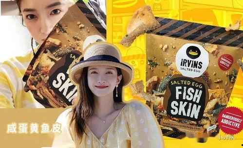 78娱乐吃瓜 第2张 78娱乐吃瓜 第2张