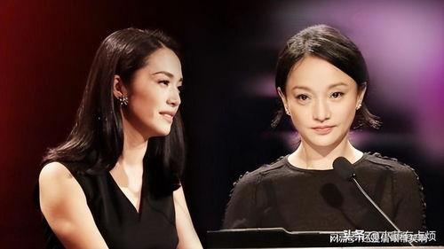 娱乐吃瓜背景女星有哪些 第3张 娱乐吃瓜背景女星有哪些 第3张