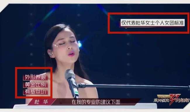 娱乐吃瓜旗下艺人有哪些,旗下艺人阵容大揭秘  第2张