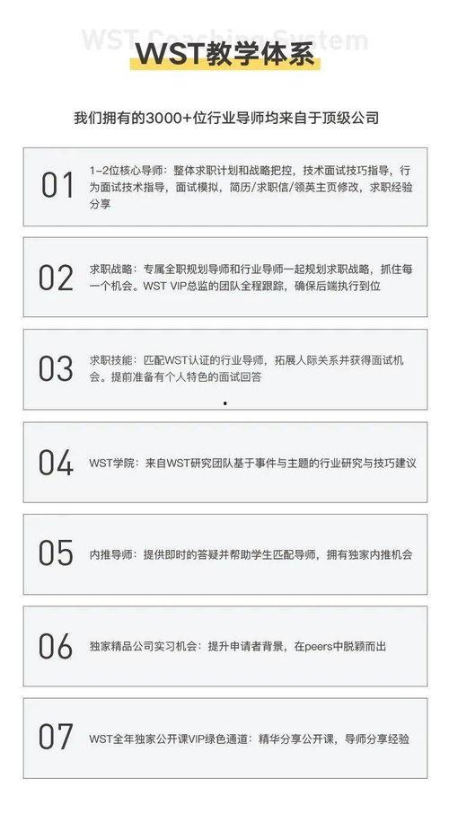 娱乐圈每日吃瓜记录图,明星动态大揭秘 第3张 娱乐圈每日吃瓜记录图,明星动态大揭秘 第3张