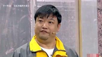 吃瓜说娱乐大西瓜是真的吗,真相还是炒作? 第3张 吃瓜说娱乐大西瓜是真的吗,真相还是炒作? 第3张