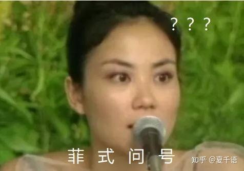 娱乐吃瓜女朋友,吃瓜女友们的幕后故事  第2张