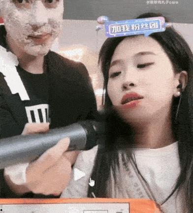 抖音网红吃瓜事情真相是真的吗,真相揭秘，是真是假？  第3张